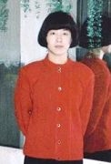 受迫害前的王霞(明慧网) 受迫害前的王霞(明慧网)