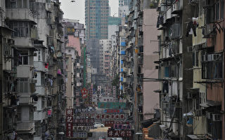 香港楼价全球最难负担 公屋减供再掀民愤