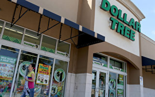 挑戰沃爾瑪 美國兩家折扣連鎖店巨頭$85億合併
