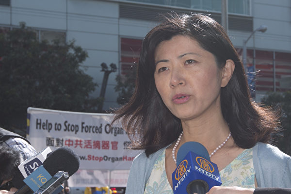 新闻发布会召集人艾莉西亚。(马有志/大纪元)
新闻发布会召集人艾莉西亚。(马有志/大纪元)