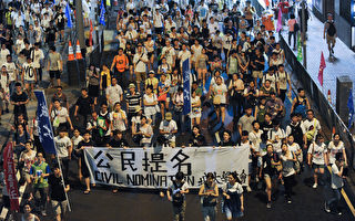 香港民間溫和方案屢遭拒 政改紛爭升溫