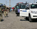美国准备武装、训练乌克兰国民卫队