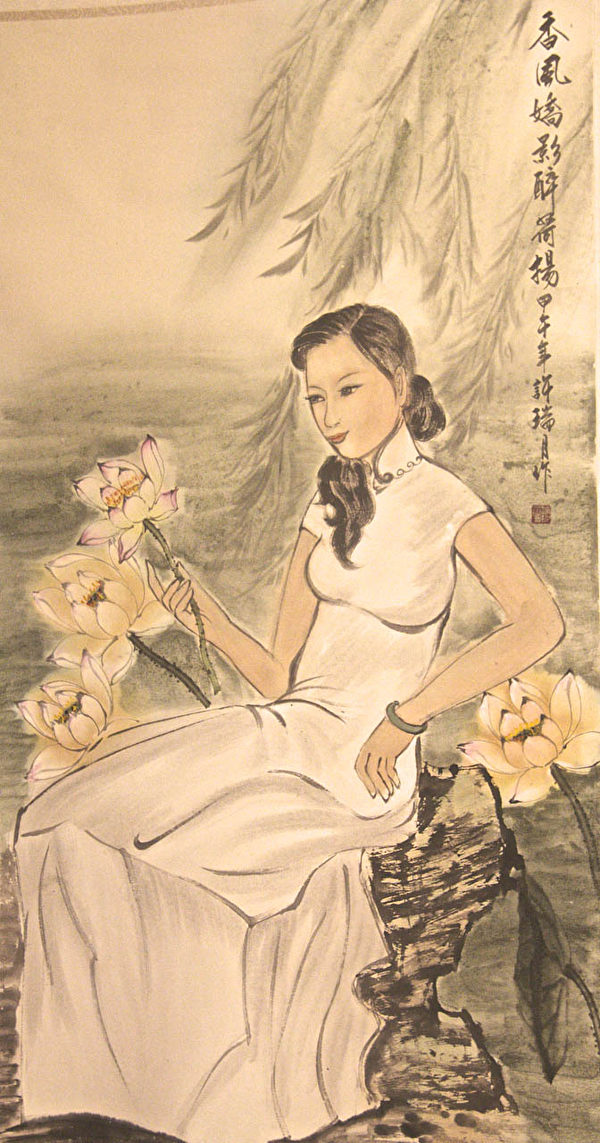 许瑞月的人物画“香风娇影”。(杨帆/大纪元) 许瑞月的人物画“香风娇影”。(杨帆/大纪元)