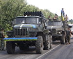 北約：俄軍可能入侵烏克蘭