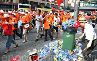外媒聚焦香港亲共反占中游行：多少人真心参加？