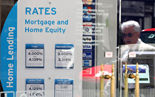 美国房贷利率触2014年新低