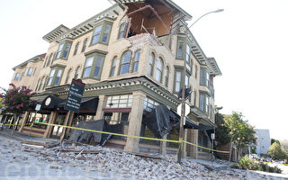 地震來臨  何種房屋結構最安全？