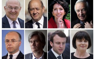 法國總統奧朗德公佈新內閣名單