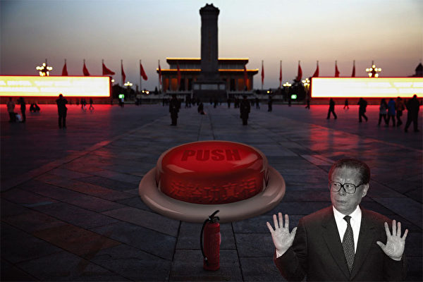 中南海的一系列权斗,江胡斗、江习斗的实质就是围绕法轮功问题而展开的权力争夺。(大纪元合成图) 中南海的一系列权斗,江胡斗、江习斗的实质就是围绕法轮功问题而展开的权力争夺。(大纪元合成图)