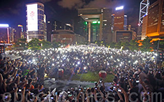 香港民眾集會啟動全民反抗中共假普選