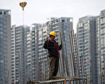 楼市持续低迷 中国五城下调首套房贷利率