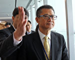 香港「梁粉」高官被控誹謗罪成須賠23萬