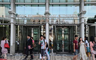 香港政局動蕩 滬港通會否延遲受關注