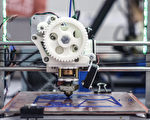 史上首部“3D打印电动车”问世 你敢开吗？