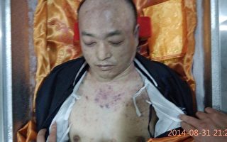 遼寧法輪功學員李純正被當局迫害致死