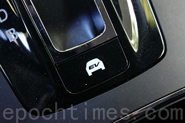 2014 Honda Accord Hybrid。(摄影:李奥/大纪元) 2014 Honda Accord Hybrid。(摄影:李奥/大纪元)