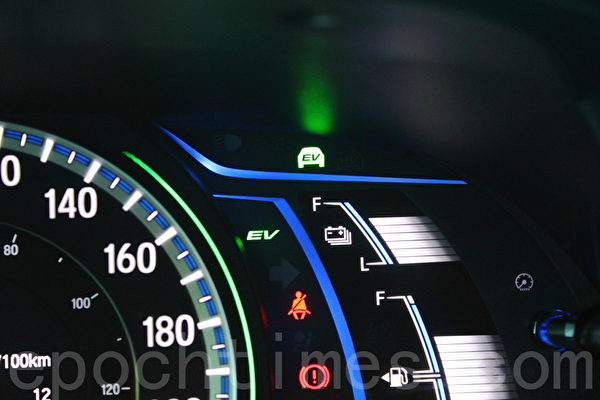 2014 Honda Accord Hybrid。(摄影:李奥/大纪元) 2014 Honda Accord Hybrid。(摄影:李奥/大纪元)