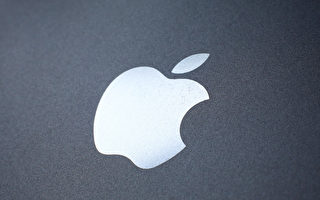兩款新產品肩負重任 蘋果將迎歷史性時刻