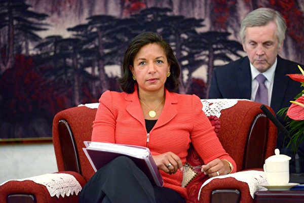 9月7日-9日訪華的是美國國家安全顧問蘇珊·賴斯(Susan Rice)。(AFP) 9月7日-9日訪華的是美國國家安全顧問蘇珊·賴斯(Susan Rice)。(AFP)
