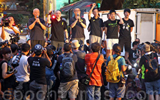 香港黑布游行：三代人同心声 “出来抗共！”