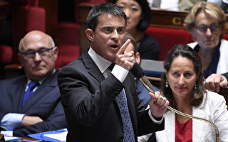 法国新政府面临议会信任危机