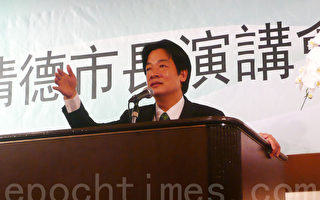 賴清德：台灣2300萬人不可能接受一黨獨裁