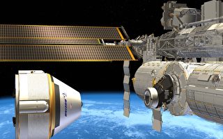 NASA打造太空出租车 3年内送人上太空