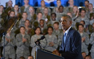 奧巴馬誓言打擊伊斯蘭國激進份子