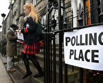 历史性公投 苏格兰开始投票