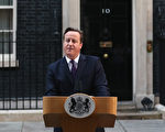 9月19日，苏格兰选择留在英国后，卡梅伦在新闻发布会上的发言。 (Dan Kitwood/Getty Images)