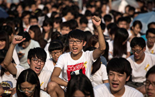 民意：香港1/5民众考虑移民海外 中共撕裂香港