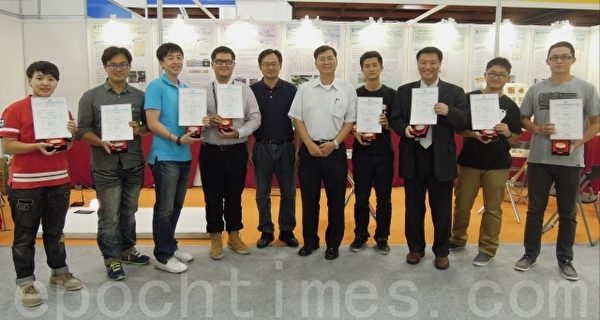 元智大學研發團隊表現亮眼八件獲獎。(徐乃義 /大紀元 元智大學研發團隊表現亮眼八件獲獎。(徐乃義 /大紀元