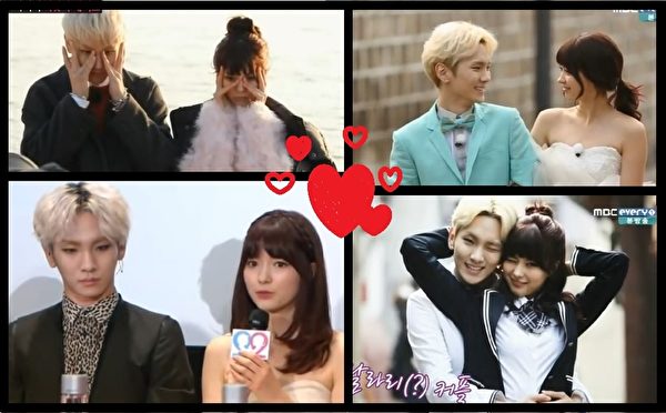 Shinee成员KEY和日本名模八木ARISA。(视频截图/大纪元合成) Shinee成员KEY和日本名模八木ARISA。(视频截图/大纪元合成)