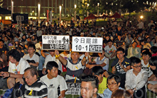 香港学生史无前例大罢课冲击大陆时局