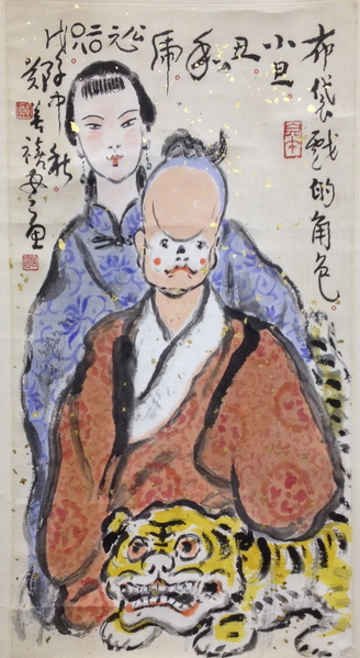 布袋戏偶-小旦与丑
释文:“布袋戏的角色 小旦 丑与虎 公元二零零八戊子中秋 郑善禧画”
77岁 2008 45.3×23.8cm 彩墨(周道/大纪元)
布袋戏偶-小旦与丑
释文:“布袋戏的角色 小旦 丑与虎 公元二零零八戊子中秋 郑善禧画”
77岁 2008 45.3×23.8cm 彩墨(周道/大纪元)