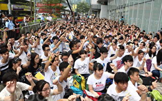 香港万名学生史无前例争民主（即时更新）