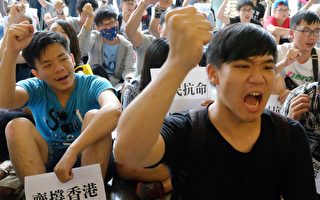 组图：澳台学生跨海声援香港“占中”
