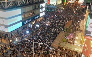 武力失效 香港太阳伞民运全面爆发 抗争遍地开花