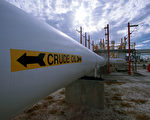 10月2日(周四)西德克萨斯中质原油(WTI)在亚洲交易时段一度下挫跌破90美元大关,为17个月以来首次;ICE上市的布伦特原油价格也一度下滑至92美元,跌至2年低位。图为美国得克萨斯州的联邦战略石油储备设施。(Joe Raedle/Staff/Getty Images)