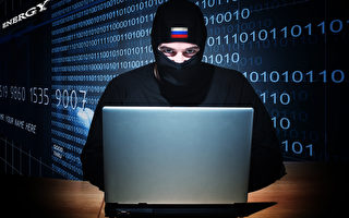 紐時：中共黑客攻擊蘋果iCloud竊取密碼