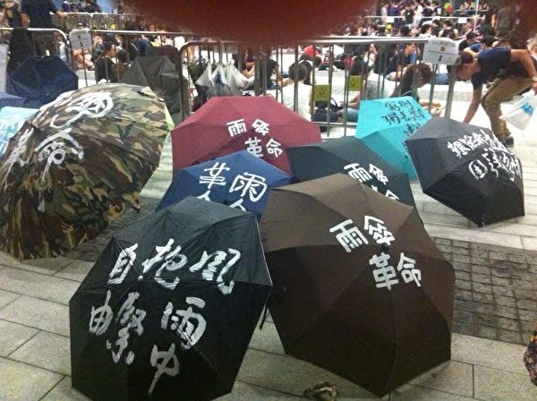 (苏珊/大纪元) (苏珊/大纪元)