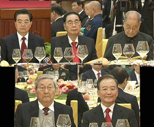 中共前常委從左至右:中共前總書記胡錦濤、前總理李鵬、宋平、前總理朱鎔基、前總理溫家寶(大紀元合成圖) 中共前常委從左至右:中共前總書記胡錦濤、前總理李鵬、宋平、前總理朱鎔基、前總理溫家寶(大紀元合成圖)