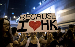 香港民主抗爭 世界見證港人自律高效與禮讓