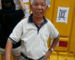 市民感言香港靠学生 88岁老人愿以身挡胡椒