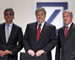 德國最大銀行三任總裁同時被控做假證