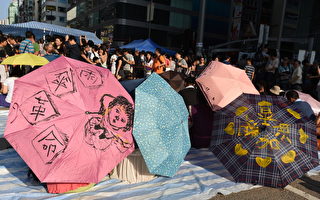 组图：国殇日香港的街头民意