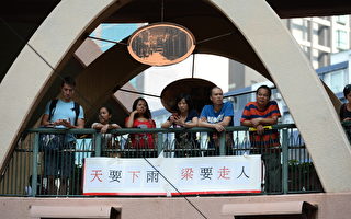 时代:香港民运或演变为结束中共极权导火线