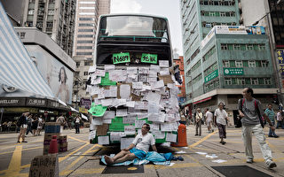 組圖：香港群眾奪回旺角「民主巴士」