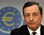 歐央行利率不變 刺激計劃欠明朗 市場失望