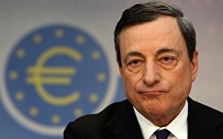 欧央行利率不变 刺激计划欠明朗 市场失望